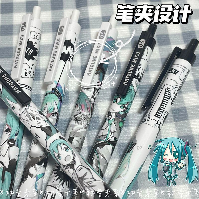 Tech Accessories For Office - 6Pcs/Set Hatsune Miku Black Gel Pen