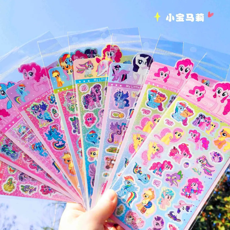 Tech Accessories For Office - Little Pony Laser Sticker Set Girl