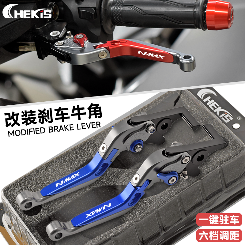 Chekis Is Suitable for Yamaha  - đánh giá và giá Nmax Tech Max Accessories