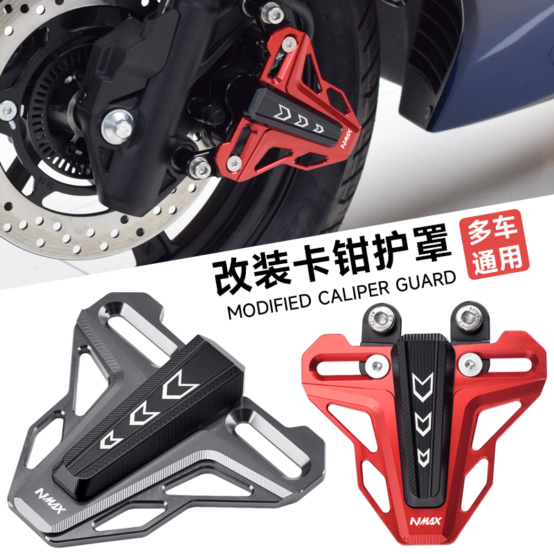 Chekis Is Suitable for Yamaha  - đánh giá và giá Nmax Tech Max Accessories
