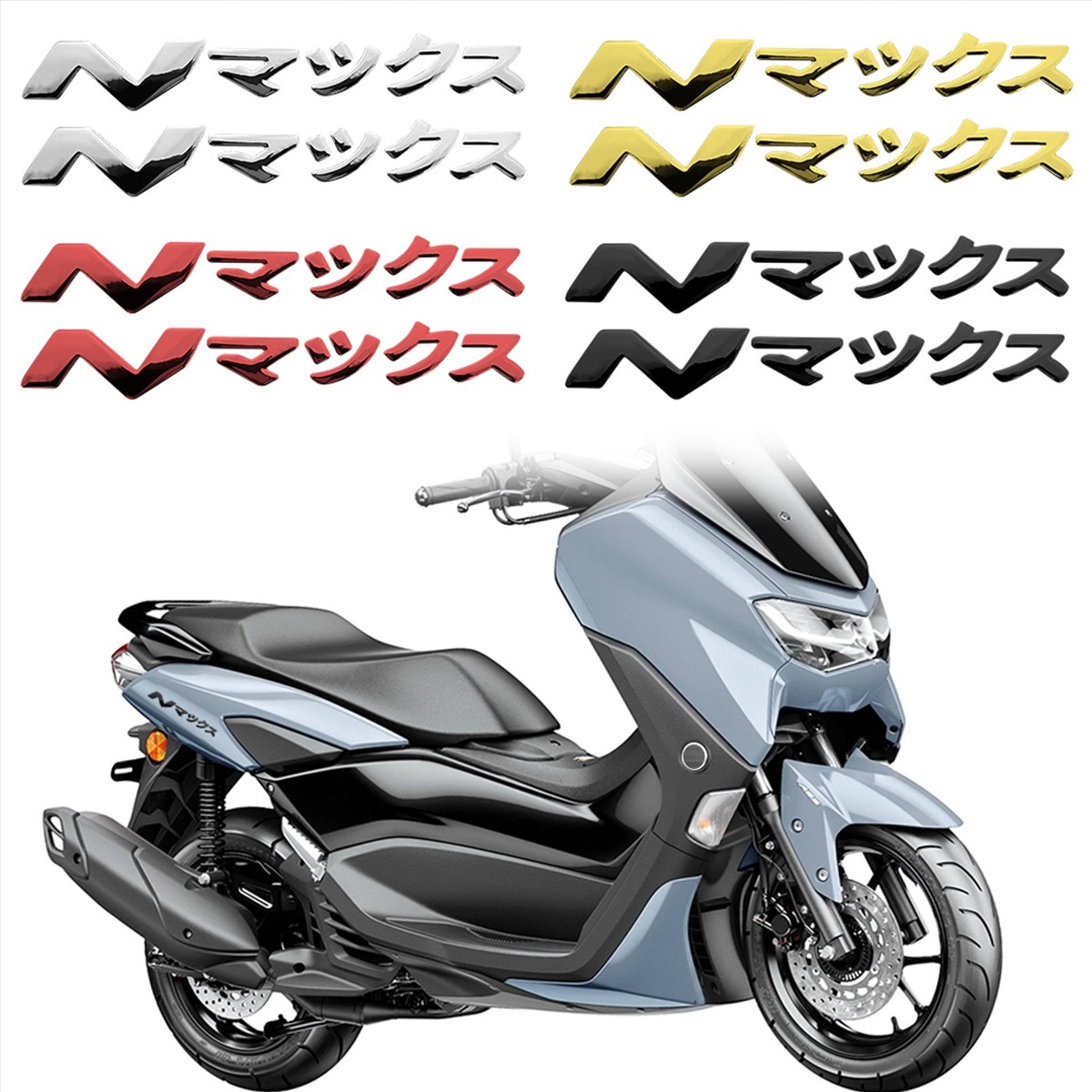 For YAMAHA NMAX V1 V2  Logo Em - đánh giá và giá Nmax Tech Max Accessories