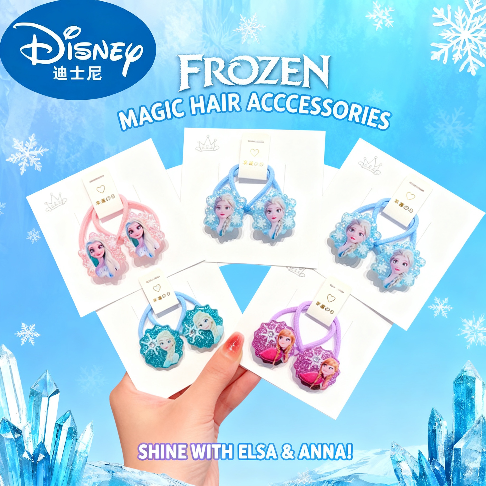 1/5pcs Disney Frozen Anime Hai - đánh giá và giá Tech Accessories Women
